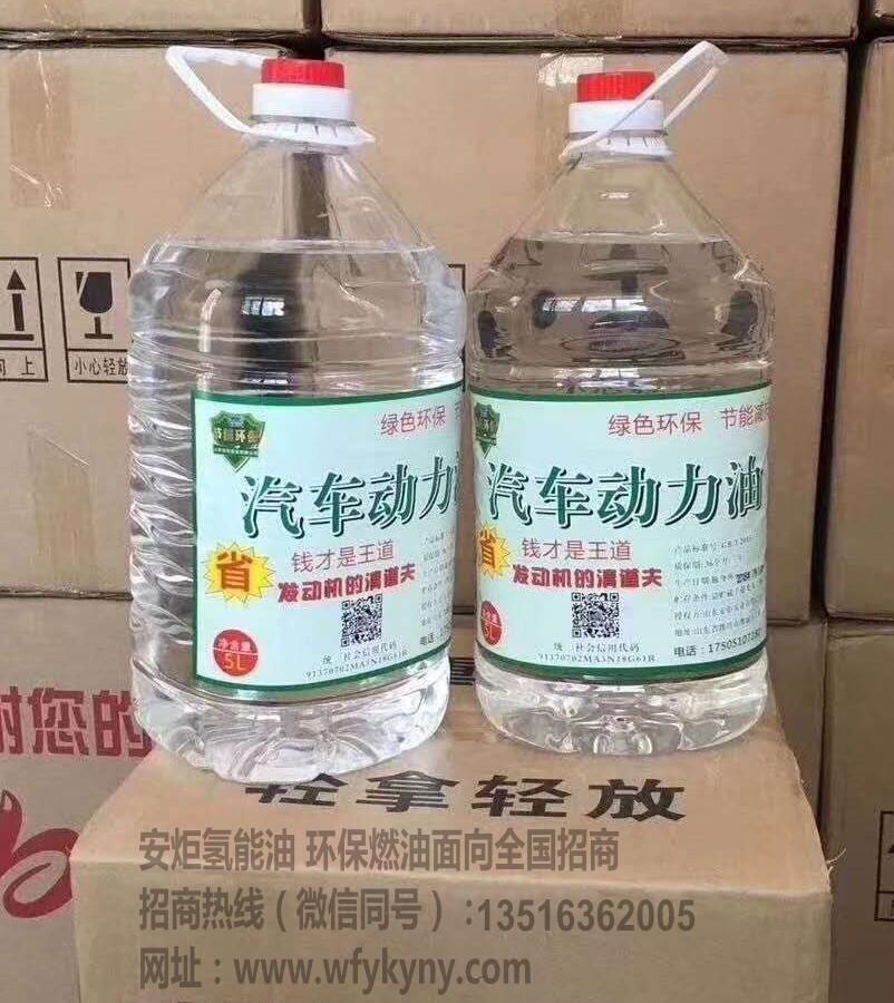 Դȼͼ˶X(qin)_挍(sh)I(y)Ñ(chung)r(ji)ֵ