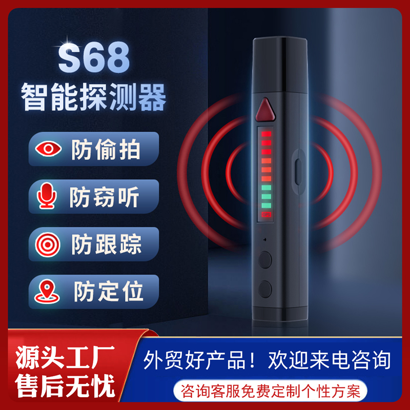 gps̖̽yz^t⾀ܙzyxO(jin)ط͵ľƵQS68