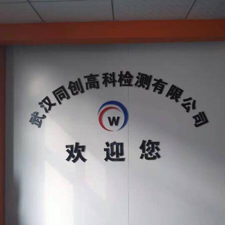 hͬ(chung)߿ƙzyO(sh)޹˾