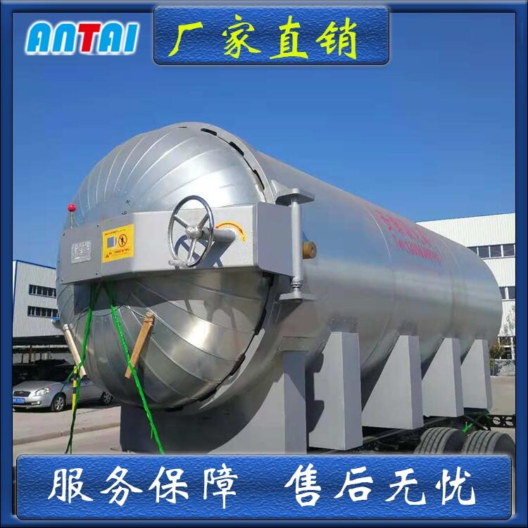 늼ӟz򻯹ް̩a(chn)