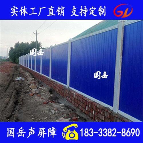 1960*500*80䓰ڹϵă(yu)cЩ159Ԫ/O
