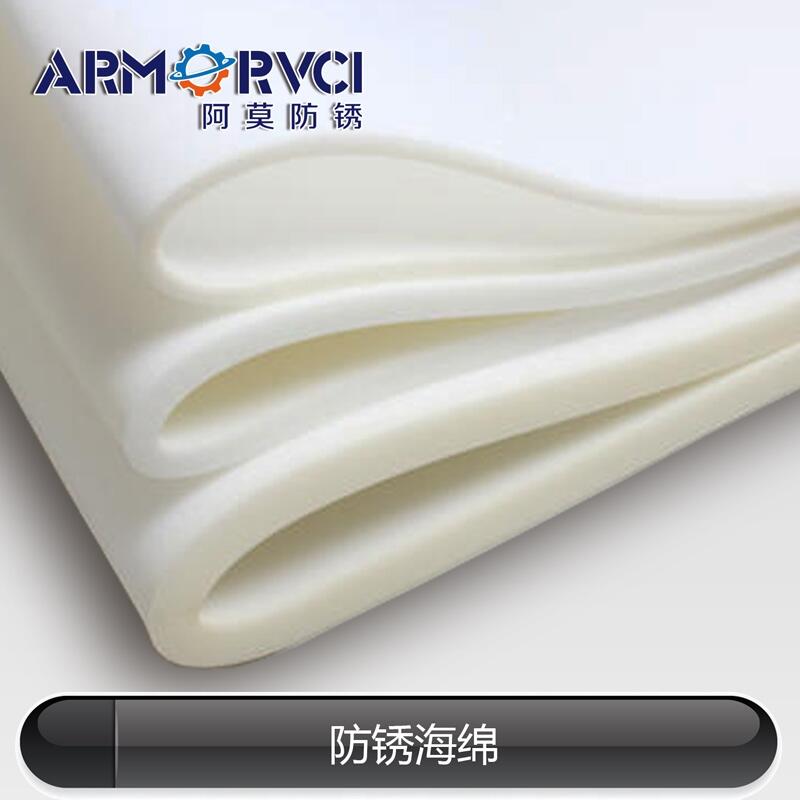 金屬部件防銹膜 VCI氣相防銹袋生產(chǎn)廠家咨詢天津阿莫