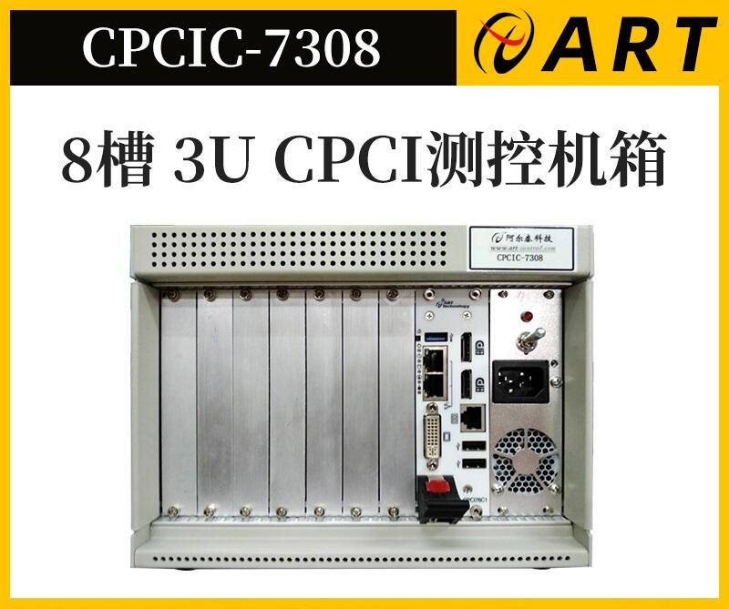 ̩Ƽy(c)ƽ_(ti) 8  CPCI C(j) CPCIC7308