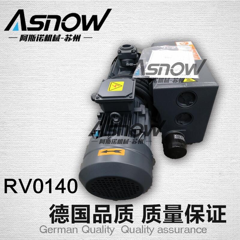 Rietschle䘷(l)ձV-VC150 ˹ZͷRV0140