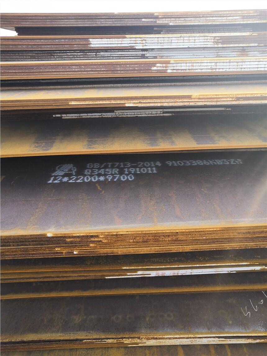 Q355NC-Z15Z25䓰NCț_ԇ(yn)