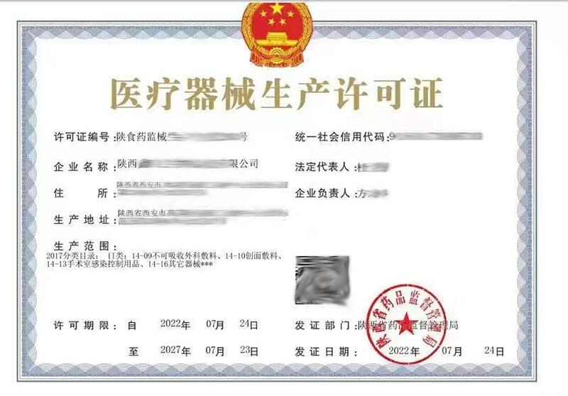 ڶoϮa(chn)ƷעԴk(w)