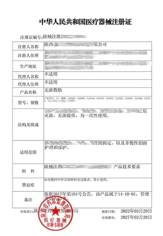 t(y)еעCk,t(y)еa(chn)SCk