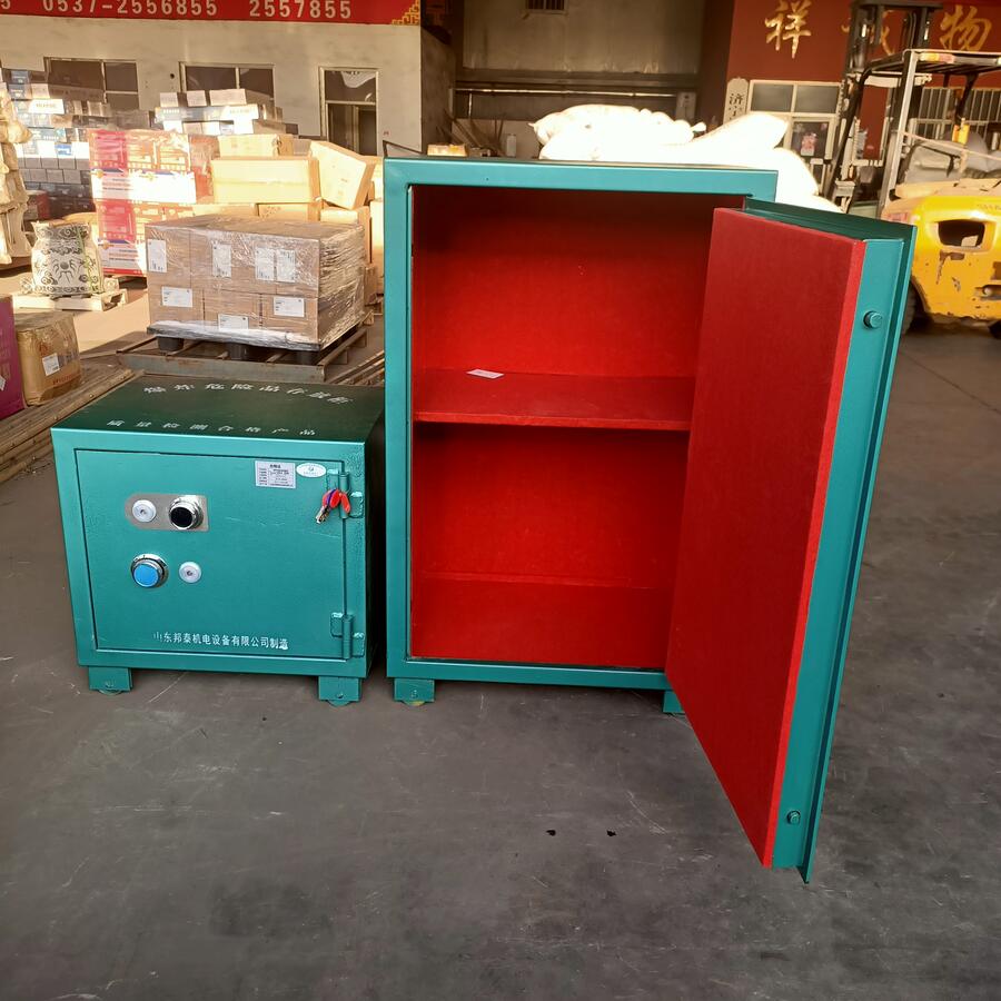 䓰|(zh)܇dVΣU(xin)ƷU(xin)