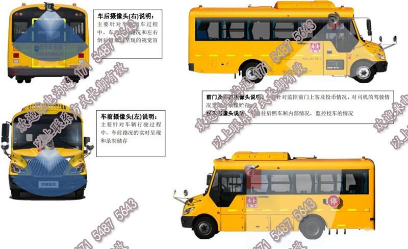 У܇ҕlO(jin)_rҕl_λƄӄӑB(ti)O(jin)