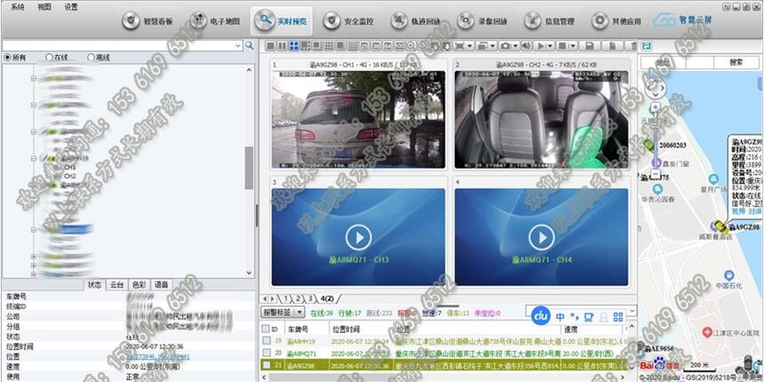 ܇ҕlO(jin)O(sh)S_W(wng)s܇GPSλϵy(tng)K˹(yng)_С܇4GẖO(jin)ؔz^
