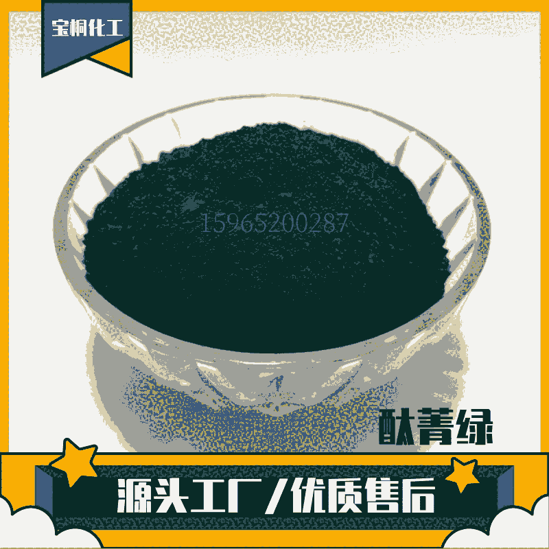 5319̪ݼGG ЙC(j)P.G7 5319̪GG Ʒ|(zh)