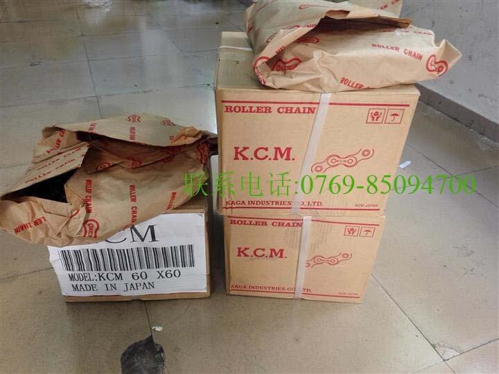 ձKCM朗l,KCM݆,12B-2R,Ӣp朗l