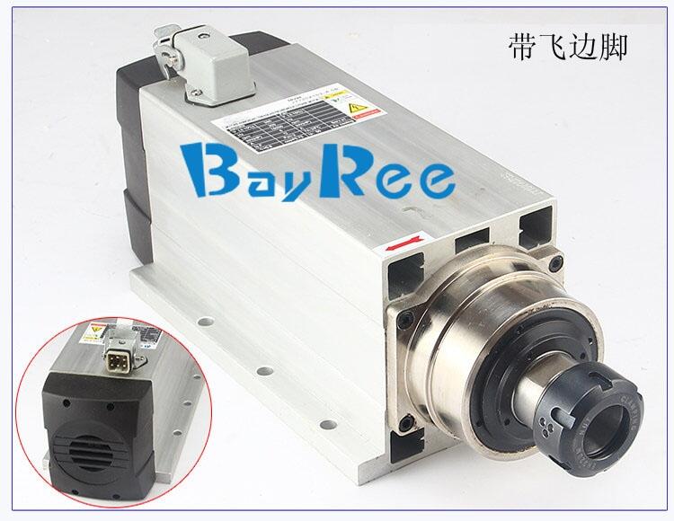 BAYREE̙C(j)S2.2kww߅L(fng)SBR2200-18
