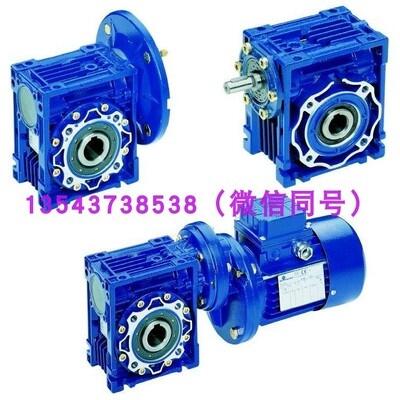 VݬF(xin)MOTOVARIOpٙC ĦNMRV110pٙC ԭbMڜpٙC늙C