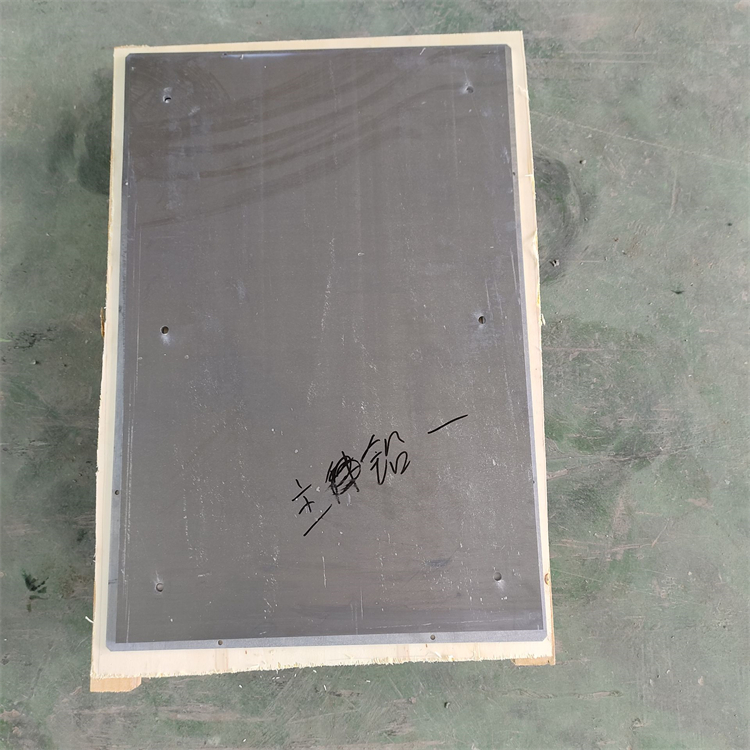 ɽ|t(y)6mmݗUһƽكr(ji)Tʩ