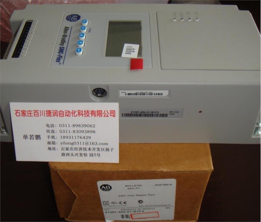 QC(j)509FXE-A-SC-15g(sh)ָ(bio)