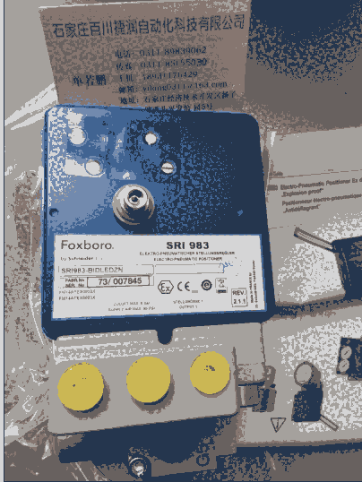 QC(j)526FX2-A-STṩg(sh)