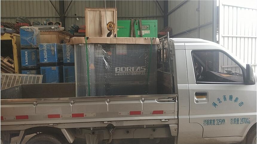 x _(ki)ɽՉC(j)(jng)N(xio) ՉC(j)r(ji)