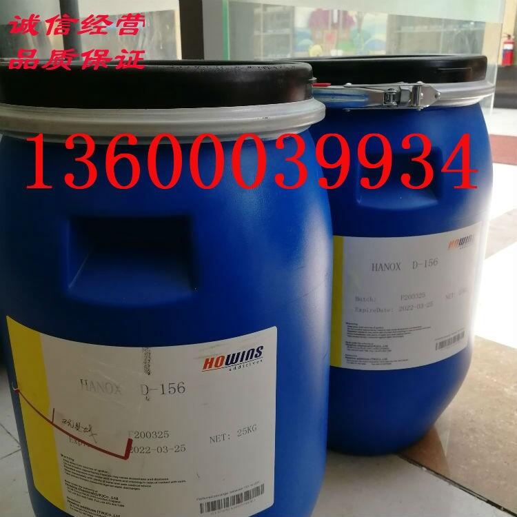 D156h(hun)֬īɢMڵğo܄ɢ