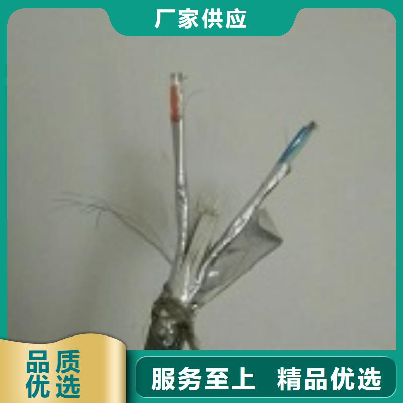48B1-24B-12B礦用通信光纜MGTS