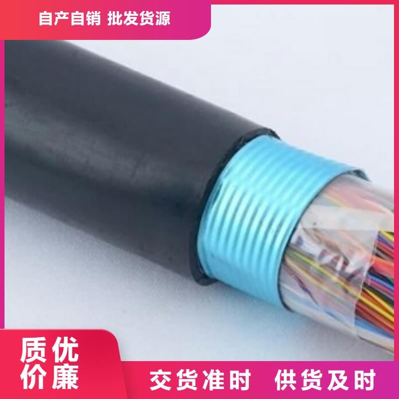MC-0.38/0.66KV-鑫纜元電纜3*120+1*25+4*6