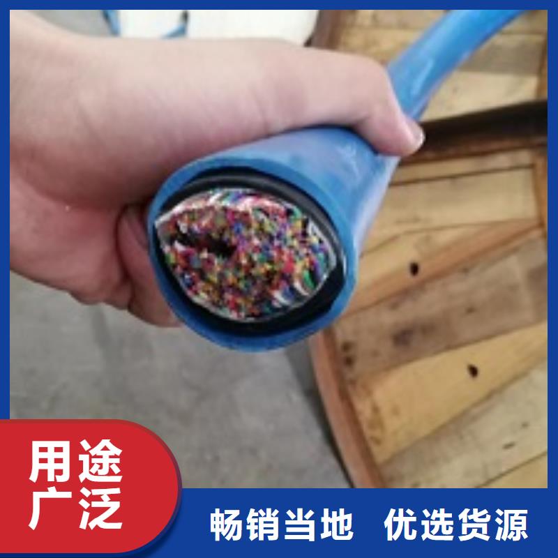 4*2*1.5(lin)|MDJYPV-