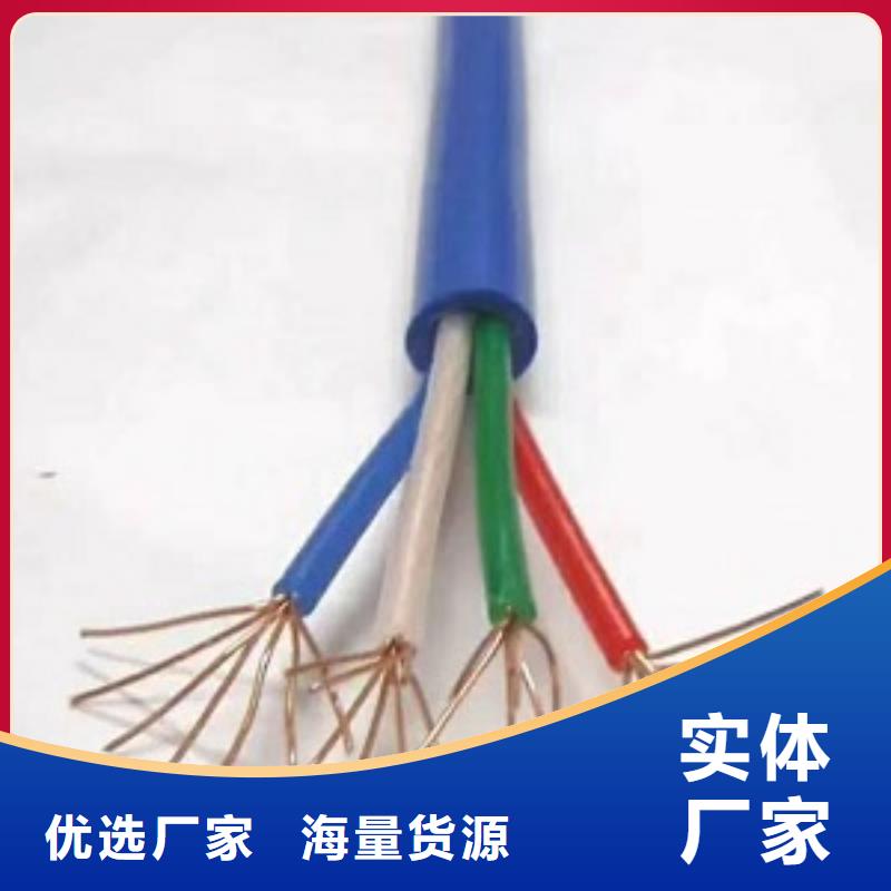 電纜0.6/1KV-MYJV-3*2.5
