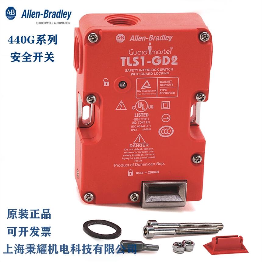 440N-S32014 Allen-BradleyAB Sipha