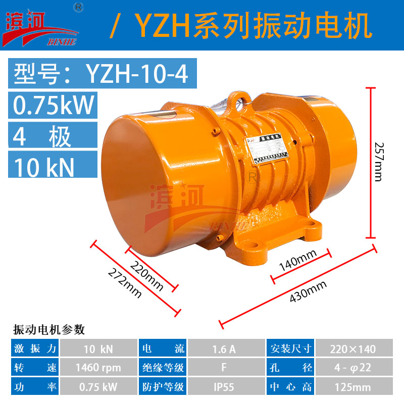 (dng)YYZH-10-4Pʽ(dng)늙C(j)