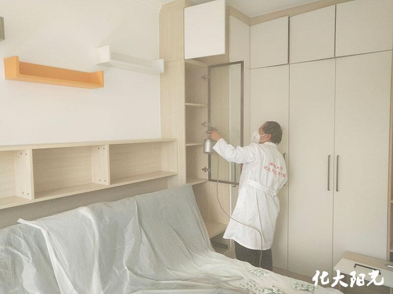 新房室內(nèi)去除甲醛公司化大陽光裝修甲醛怎么去除