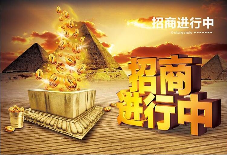 除甲醛加盟靠譜嗎化大陽光北京除甲醛公司加盟