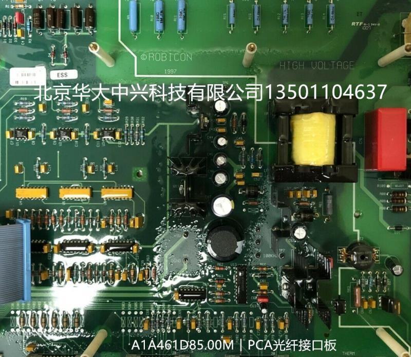 A1A461D85.00MTӦ_ePCAwӿڰ
