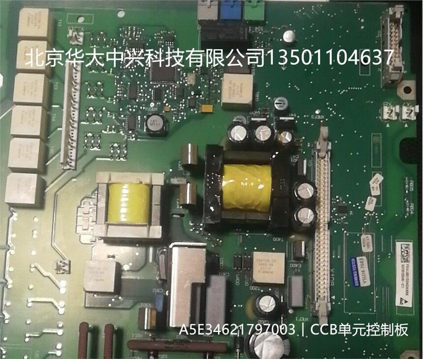 A5E34621797003TӦ_eCCBԪư