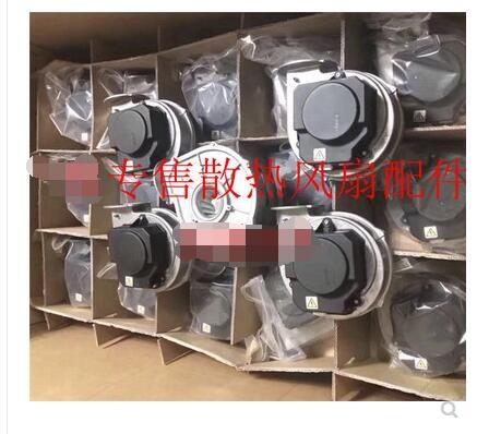 ebmpapst原裝M1G074-CF53-75 360W EC無刷調速風機M1