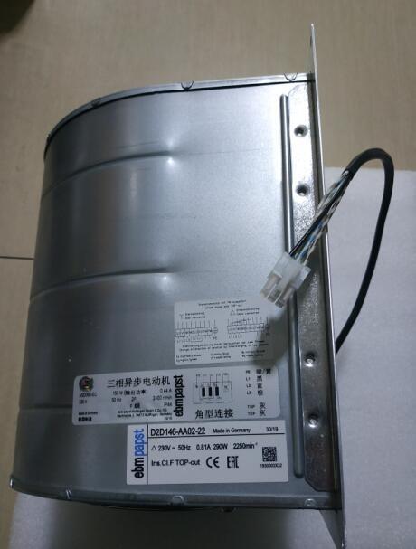 D2D146-AA02-22 // 華控