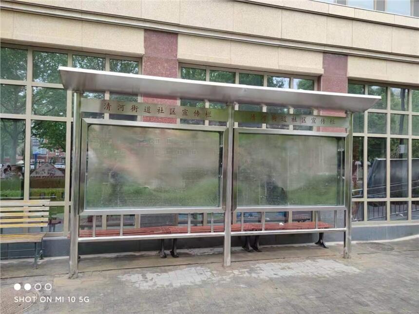 |ǅ^(q)P䓏V O(sh)Ӌ(j)b