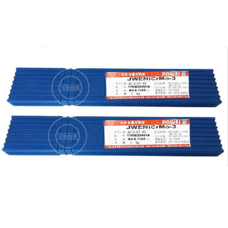 SN D802Ⓕl EDCoCr-A-03Ѻl ģ߶Ѻl