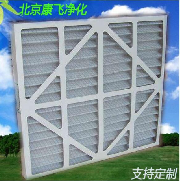 ^(gu)V