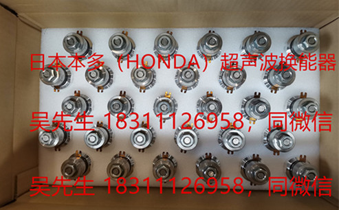 F(xin)؛(yng)HONDA28K40KQ  ^