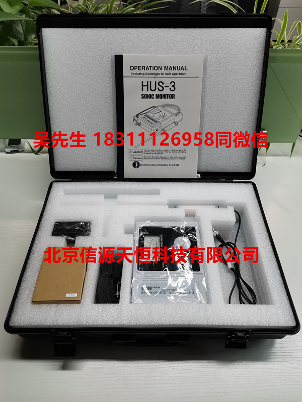 F(xin)؛(yng)೬Ӌ(j) Ӌ(j) (qing)xHUS-3+HUS-5 SPS