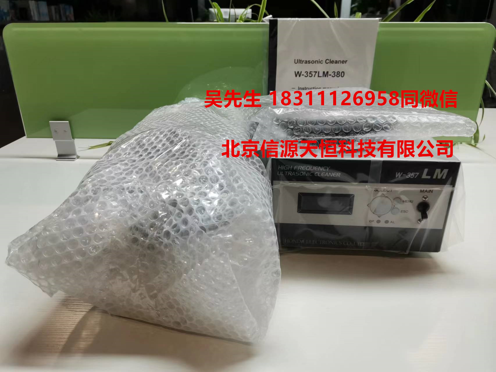 Դ㹩(yng)W-357LM-380ϴ