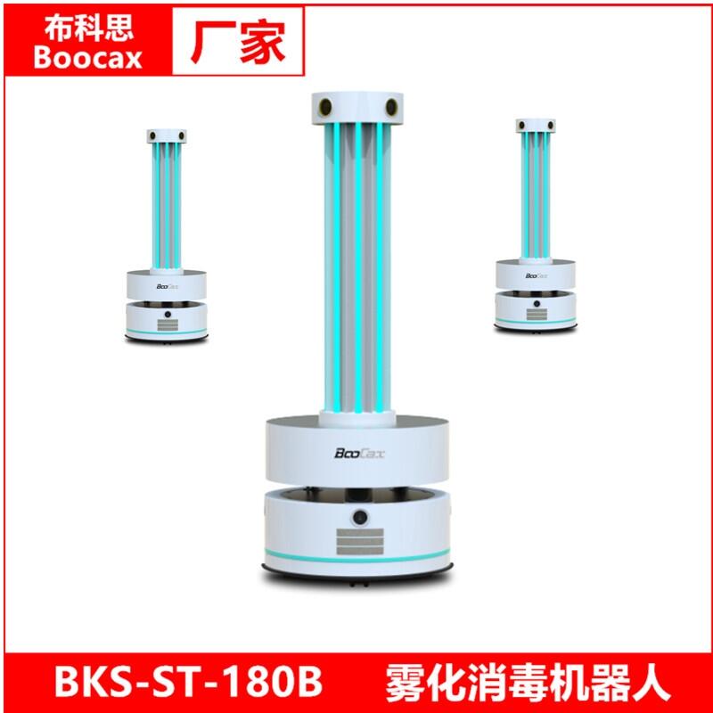 Boocax˼bʽ⾀܇-wC(j)FnҌC(j)