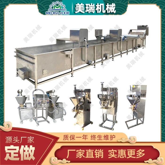 NӼӹO(sh) (sh)C(j) ~C(j)