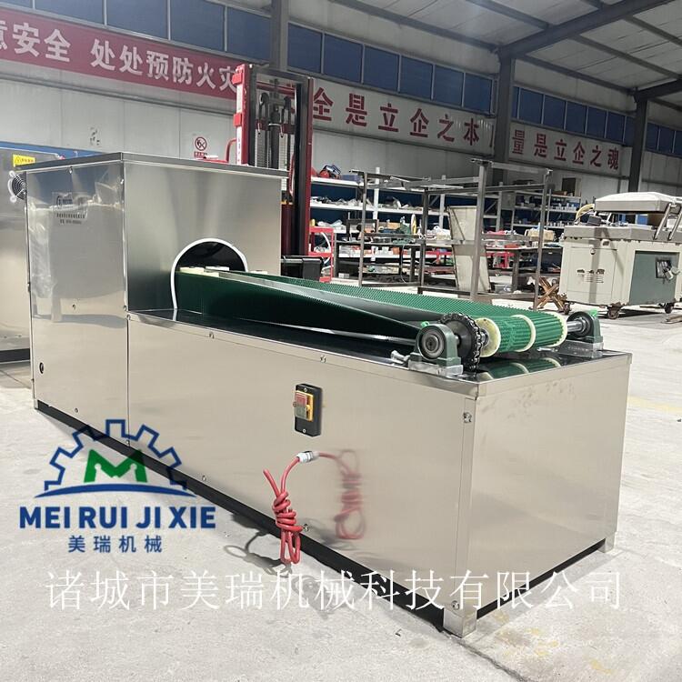 ~~ʷ֙C ~~̷xC ȫ~ӼӹC