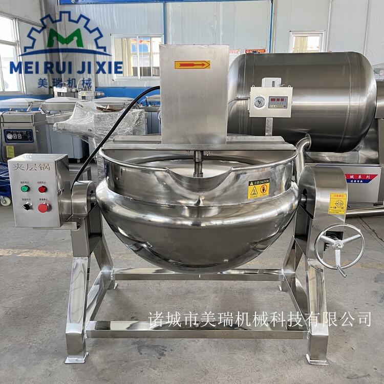 山東夾層蒸汽鍋價格 800L大型鹵煮鍋 炊事加工炒料機