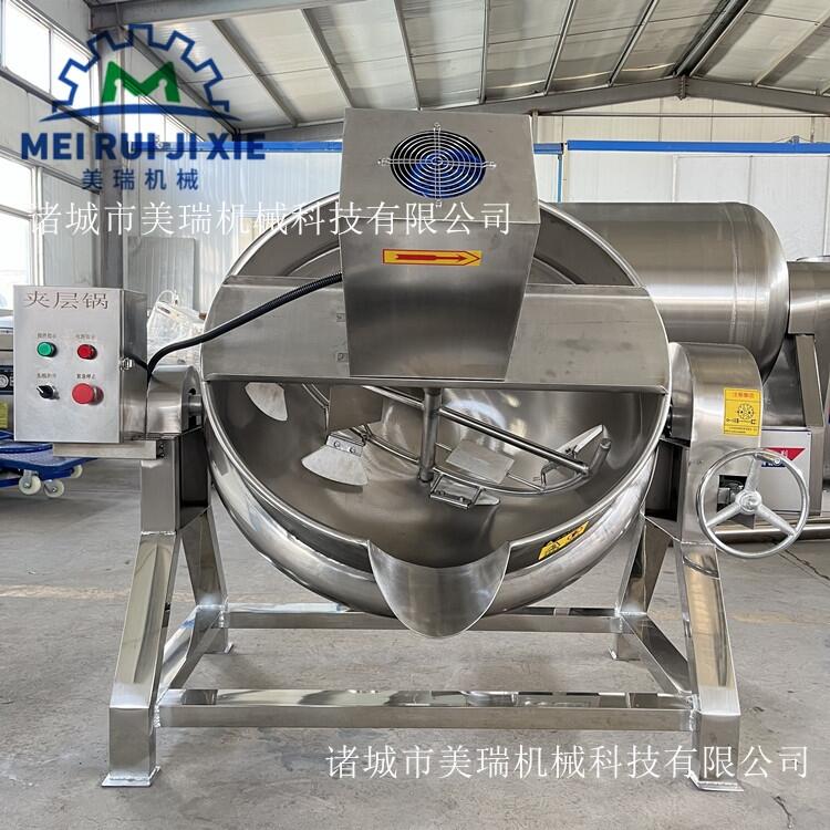 液化氣加熱夾層鍋 全不銹鋼蒸汽夾層鍋 電加熱夾層鍋