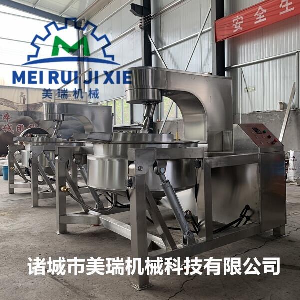 全自動行星攪拌炒鍋 蒸汽加熱炒醬類機 牛肉辣椒醬炒鍋