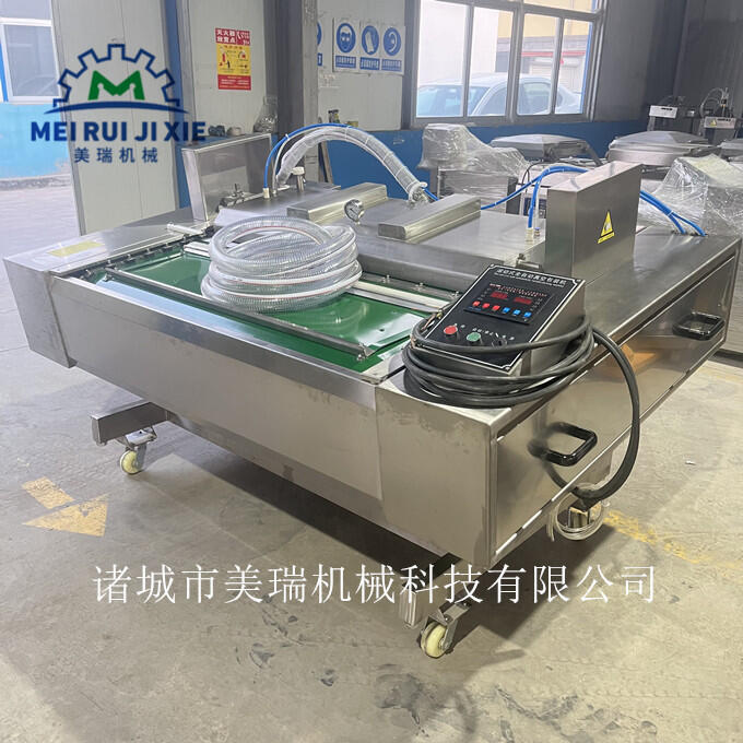 1000單封真空包裝機 食品真空包裝機 肉制品包裝機價格