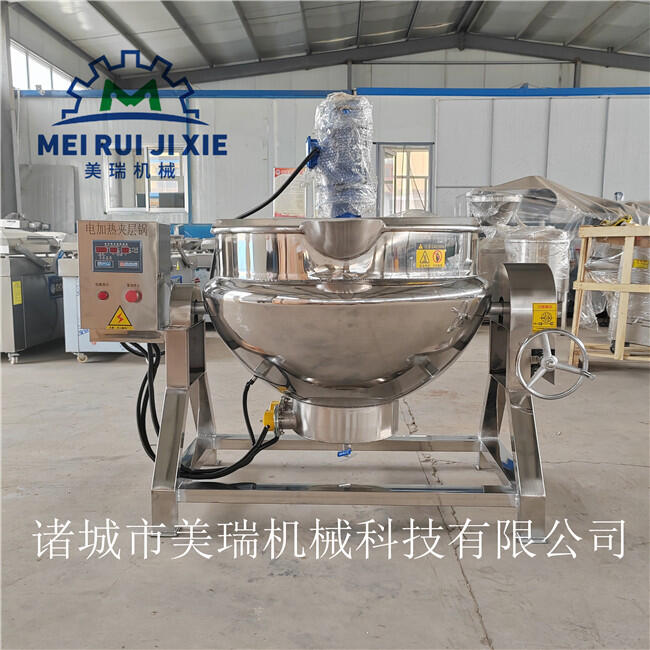 美瑞生產(chǎn)電加熱加層鍋 燃氣導熱油夾層鍋 300L鹵煮夾層鍋