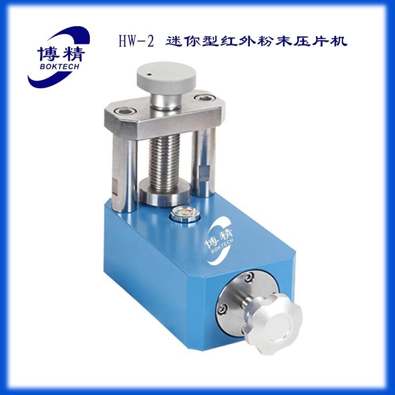 HW-2tĩƬC(j) ͌(sh)(yn)Ҽt≺ƬC(j)r(ji)